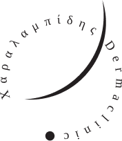 Foote Logo
